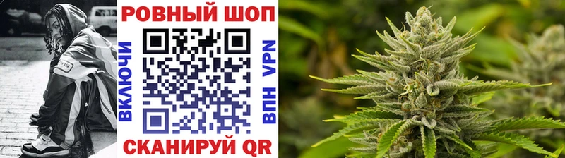 Купить наркотик аптеки Батайск NBOMe ОМГ ОМГ сайт А ПВП Псилоцибиновые грибы Гашиш