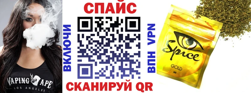 Бутират BDO 33%  Батайск 