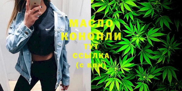 гидра Нея