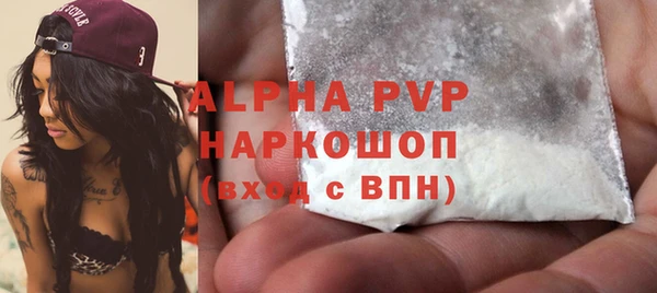 каннабис Нефтекумск