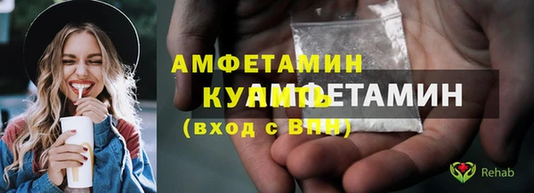 каннабис Нефтекумск