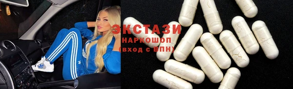 каннабис Нефтекумск