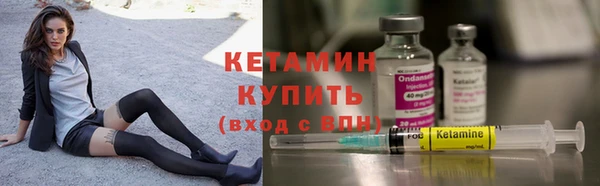 каннабис Нефтекумск