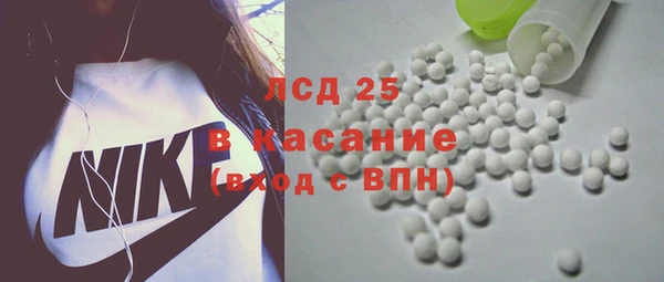 каннабис Нефтекумск