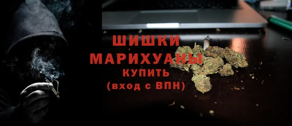соль курить ск Нефтегорск