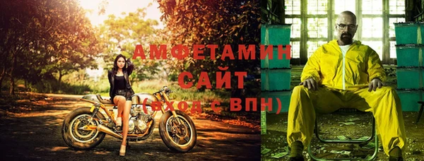 синтетический гашиш Тутаев