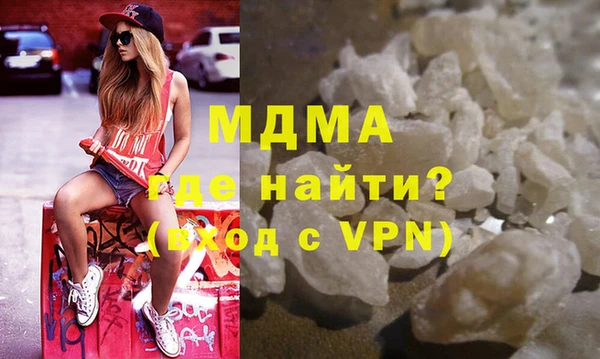 каннабис Нефтекумск