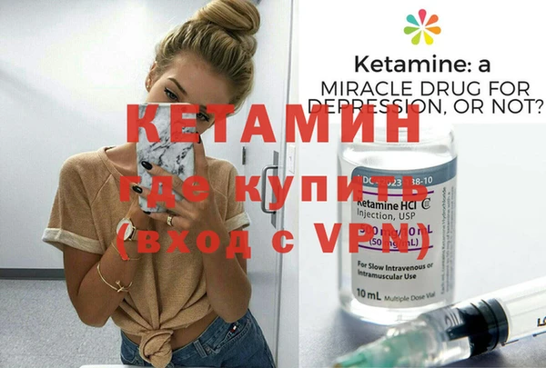 каннабис Нефтекумск