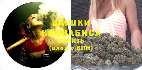 соль курить ск Нефтегорск