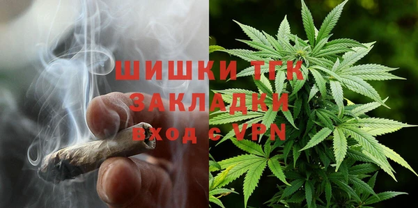 каннабис Нефтекумск