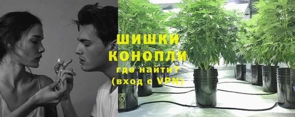 соль курить ск Нефтегорск