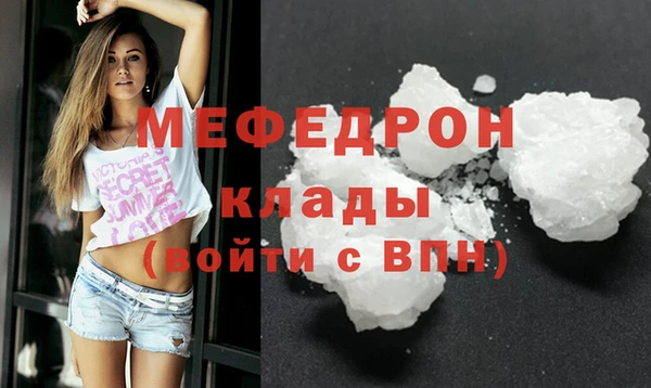 гидра Нея