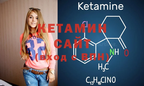 каннабис Нефтекумск